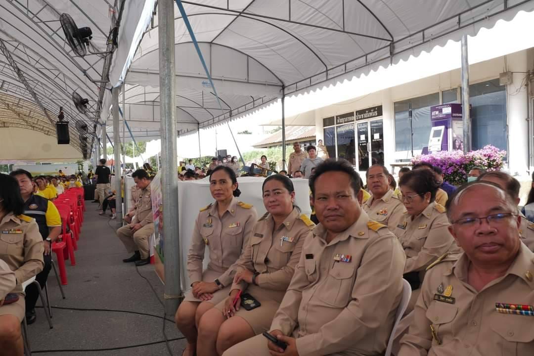 title - ร่วมเปิดงาน Kick off พิธีมอบโฉนดเพื่อการเกษตรเป็นของขวัญปีใหม่ พ.ศ.2567 